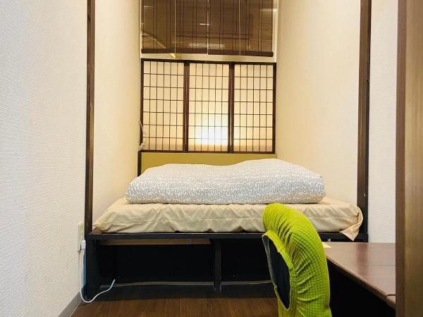 Hostel Furoya : photo 1 de la chambre chambre simple avec toilettes et douche communes