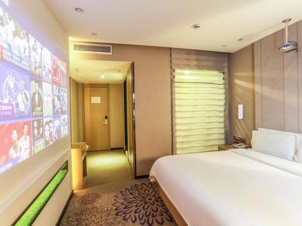 Lavande Hotel Suzhou Guanqian : photo 1 de la chambre chambre double