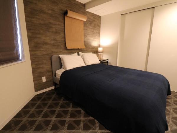 TAKETO STAY Kotoni : photo 6 de la chambre chambre triple avec salle de bains privative