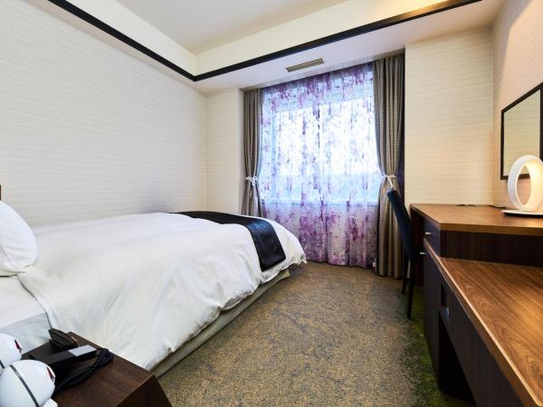 Hotel Tokyo Garden Palace : photo 2 de la chambre chambre simple - non-fumeurs