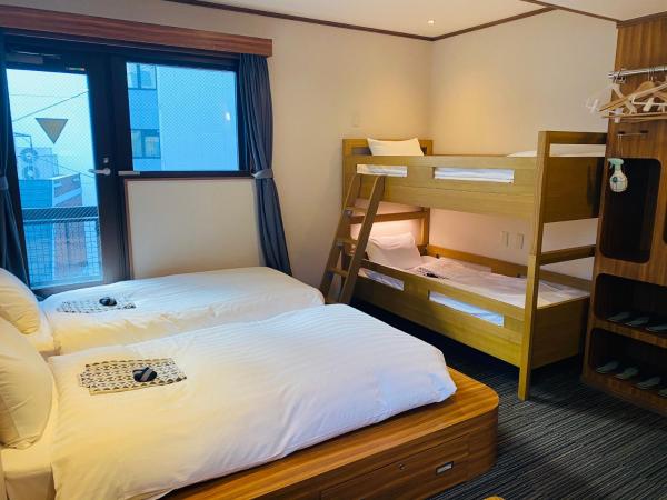 Ueno Touganeya Hotel : photo 1 de la chambre chambre familiale