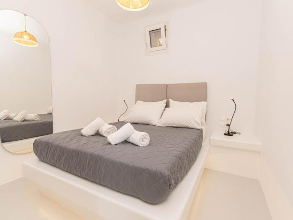 Overview Mykonos Apartments : photo 6 de la chambre suite