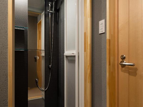 Arima Koyado Uraku : photo 5 de la chambre chambre lits jumeaux avec douche