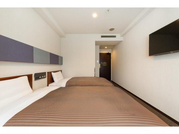 The OneFive Marine Fukuoka : photo 2 de la chambre chambre lits jumeaux - non-fumeurs