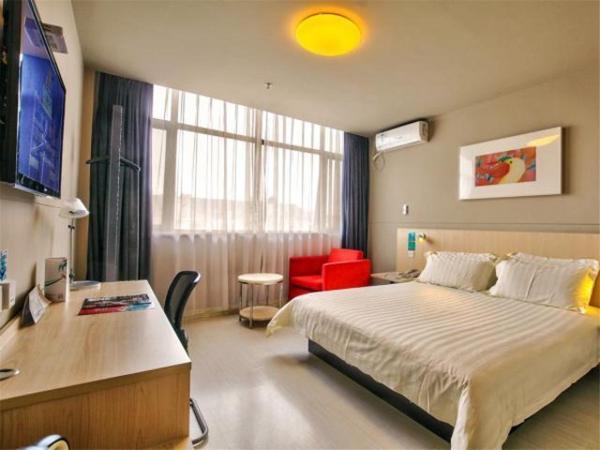 Jinjiang Inn Ningbo Airport Outlet Plaza : photo 1 de la chambre chambre affaires a