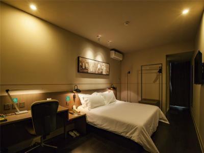 Jinjiang Inn Select Wuxi Nanchang Street Huaqing Bridge Metro Station : photo 1 de la chambre chambre double