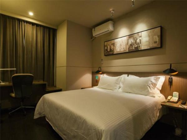 Jinjiang Inn Select Wuxi Nanchang Street Huaqing Bridge Metro Station : photo 2 de la chambre chambre affaires c