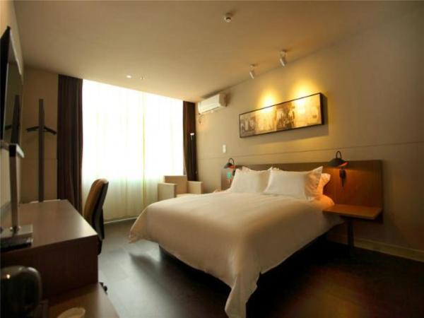 Jinjiang Inn Select Wuxi Nanchang Street Huaqing Bridge Metro Station : photo 2 de la chambre chambre lits jumeaux/double