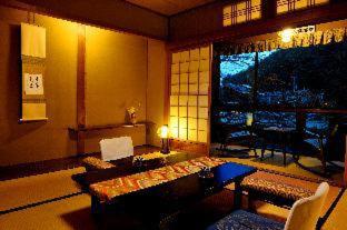Heihachi Tea House Inn : photo 2 de la chambre room #44938718