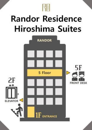 Randor Residence Hiroshima Suites : photo 8 de la chambre room #476713515