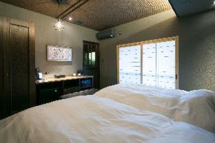 Arima Koyado Uraku : photo 8 de la chambre room #479349804