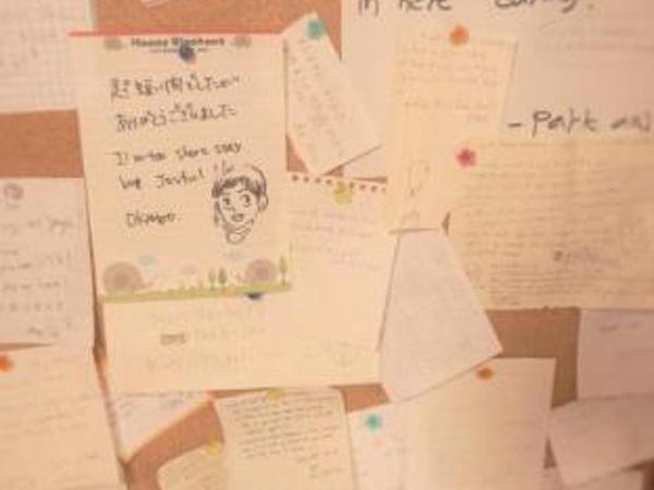 Osaka Tomato Guesthouse : photo 9 de la chambre room #58118110