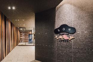 BON Condominium Umeda : photo 1 de la chambre room #560041010