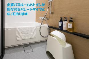 Henn na Hotel Osaka Namba : photo 6 de la chambre room #292253712