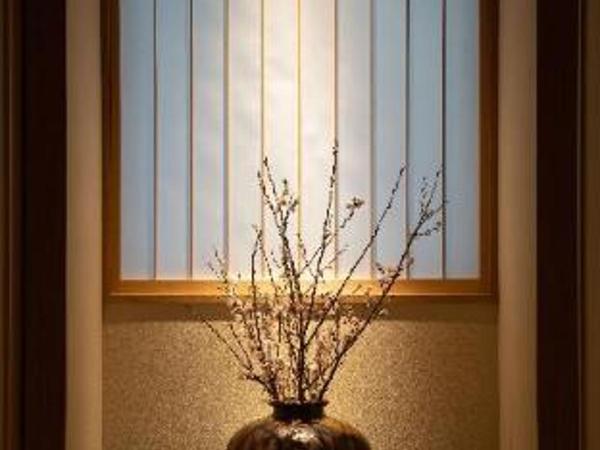 THE JUNEI HOTEL Kyoto : photo 6 de la chambre room #572914605