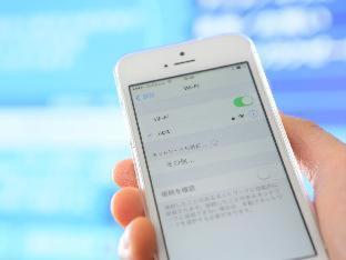 APA Hotel Niigata Furumachi : photo 6 de la chambre room #36275736