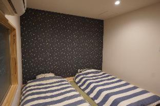 Villa Kyoto Saiin : photo 8 de la chambre room #218185708