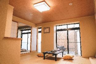 和正堂・禅 : photo 1 de la chambre room #574427315