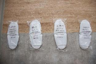 Hotel S-Presso East : photo 2 de la chambre room #622271319