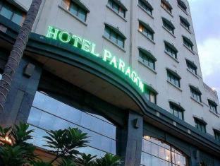 Paragon Wahid Hasyim : photo 1 de la chambre room #39855007