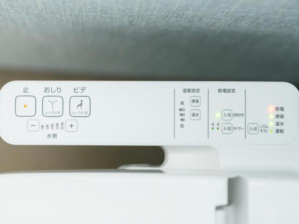 JP INN Kyoto Ekimae Mongakucho : photo 9 de la chambre chambre lits jumeaux standard