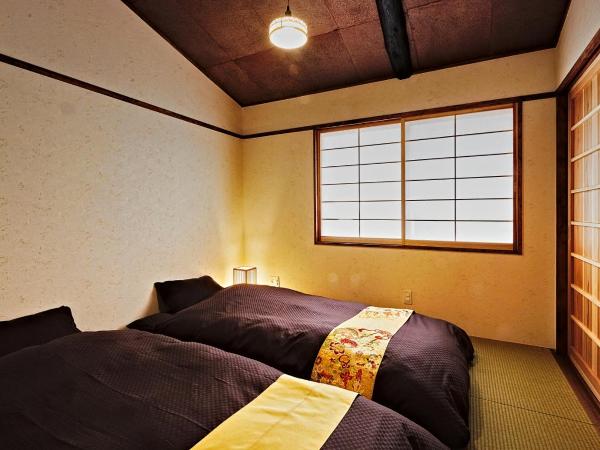 Kokonoe Machiya : photo 2 de la chambre chambre double deluxe
