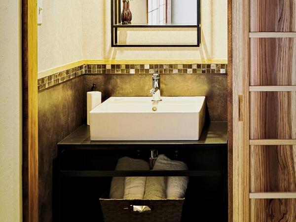 Kokonoe Machiya : photo 5 de la chambre chambre simple deluxe