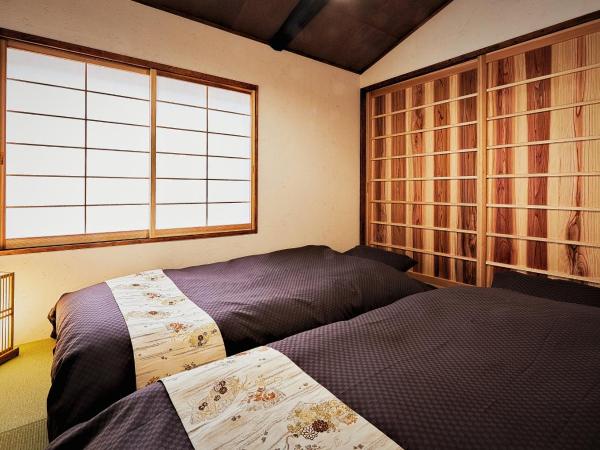 Kokonoe Machiya : photo 2 de la chambre chambre simple deluxe