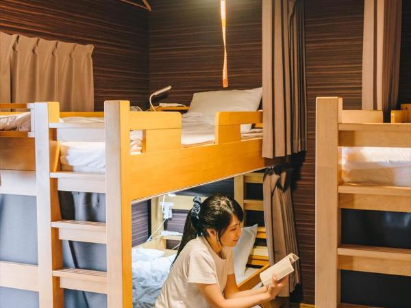 Guest House Hitsujian : photo 6 de la chambre lit superposé dans dortoir pour femmes