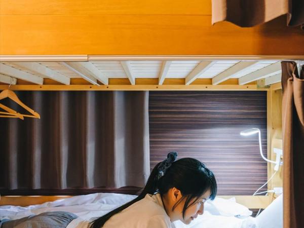 Guest House Hitsujian : photo 5 de la chambre lit superposé dans dortoir pour femmes