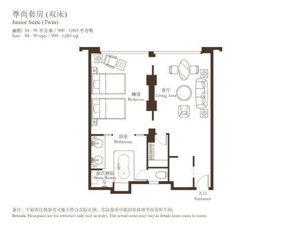 Hotel Okura Macau : photo 6 de la chambre suite junior