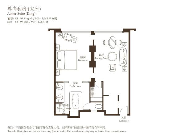 Hotel Okura Macau : photo 7 de la chambre suite junior