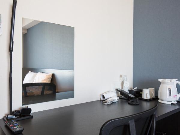 Hotel Bloemen North Hanazono : photo 2 de la chambre chambre triple supérieure