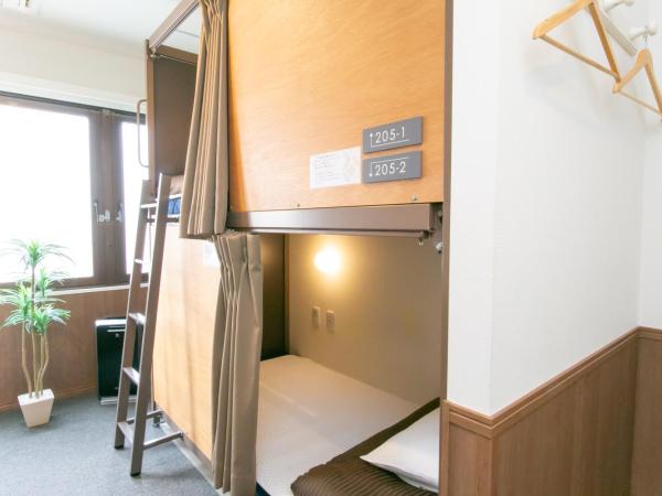 Oak Hotel Edo : photo 1 de la chambre lit superposé dans dortoir mixte