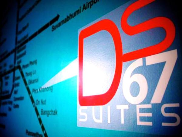 Ds67 Suites : photo 3 de la chambre grande chambre double deluxe