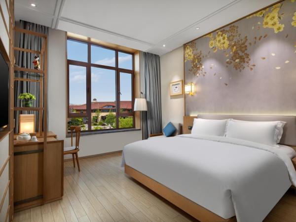 Holiday Inn Dalian Hot Spring, an IHG Hotel : photo 1 de la chambre chambre lit king-size standard