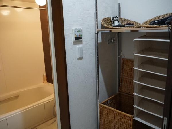 Auberge du Tanuki Noir Maison d'Hôtes : photo 6 de la chambre chambre familiale