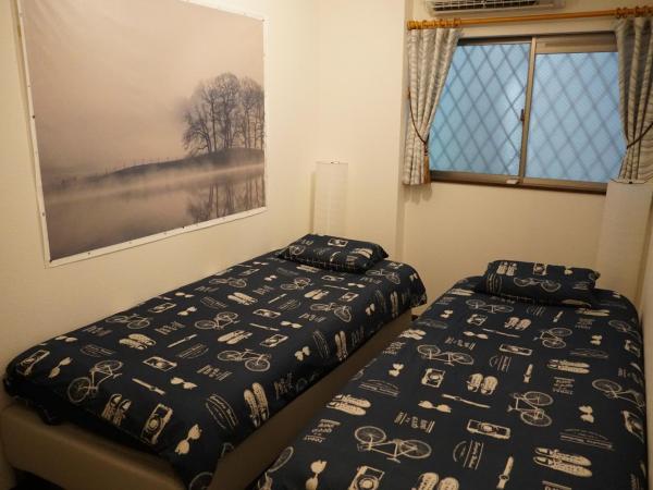 Auberge du Tanuki Noir Maison d'Hôtes : photo 2 de la chambre chambre double ou lits jumeaux standard