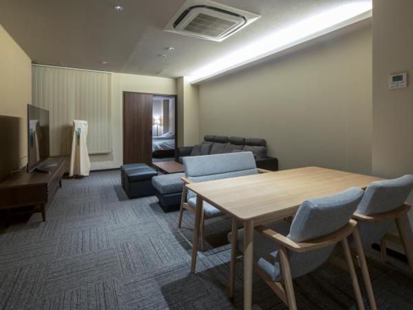 Randor Residence Hiroshima Suites : photo 5 de la chambre suite présidentielle