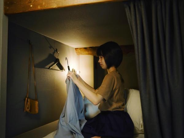 SEKAI HOTEL Fuse : photo 1 de la chambre lit simple dans dortoir mixte