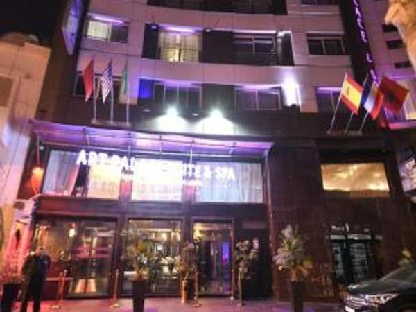 Art Palace Suites & Spa : photo 1 de la chambre room #27226926