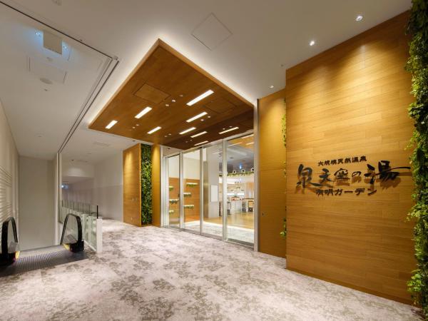 Villa Fontaine Grand Tokyo Ariake : photo 3 de la chambre chambre double moyenne avec billet pour bains publics - non-fumeurs