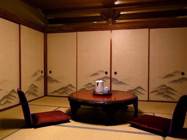 Gionkoh : photo 4 de la chambre chambre familiale avec salle de bains privative