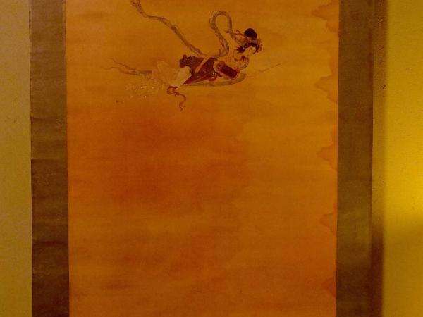 Gionkoh : photo 7 de la chambre chambre quadruple avec salle de bains privative