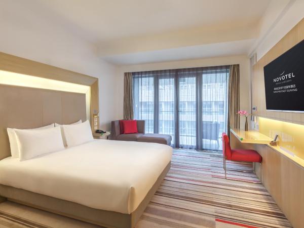 Novotel Nanjing East Suning : photo 2 de la chambre chambre exécutive premier avec lit king-size