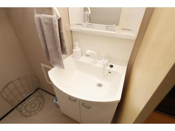 Uchi Living Stay AOZORA : photo 8 de la chambre chambre familiale avec douche 