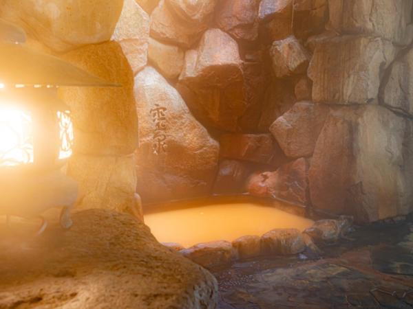 Motoyu Kosenkaku : photo 9 de la chambre chambre standard de style japonais - petit-déjeuner et dîner inclus