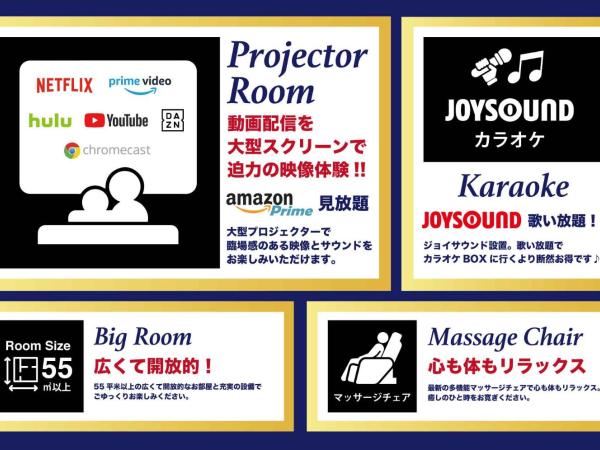 Hotel Allure (Adult Only) : photo 2 de la chambre chambre double supérieure