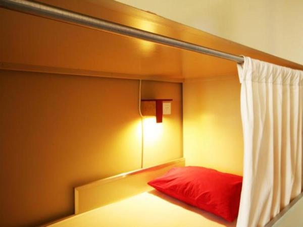 PILOT Design Hostel & Bar : photo 1 de la chambre dortoir mixte de 4 lits