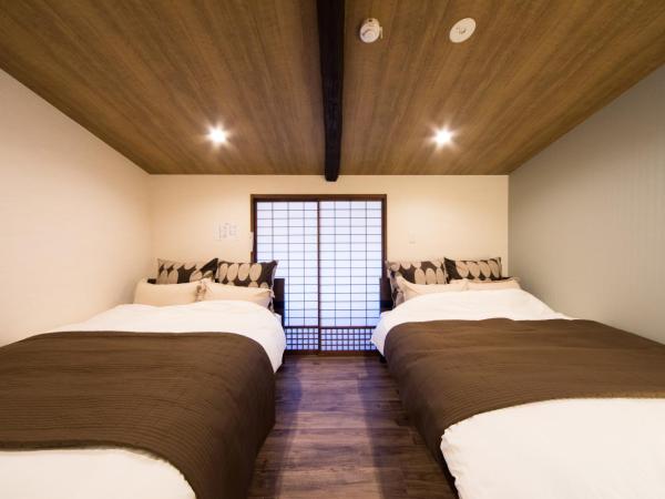 ゲストハウス 京粋庵 東福寺 : photo 5 de la chambre appartement 2 chambres